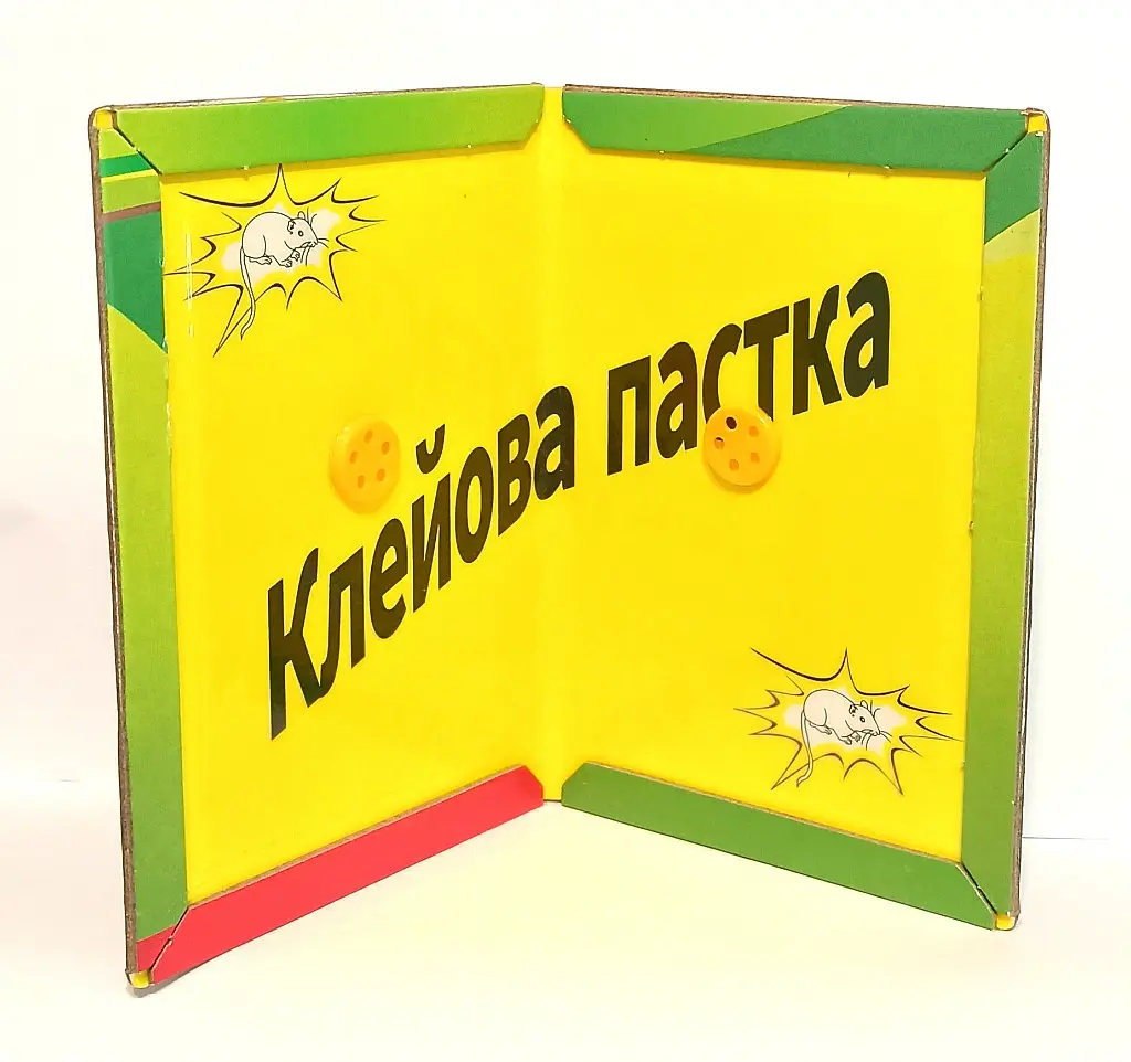 Клеевая ловушка от мышей 24см*16см (книжка) S - фото 2