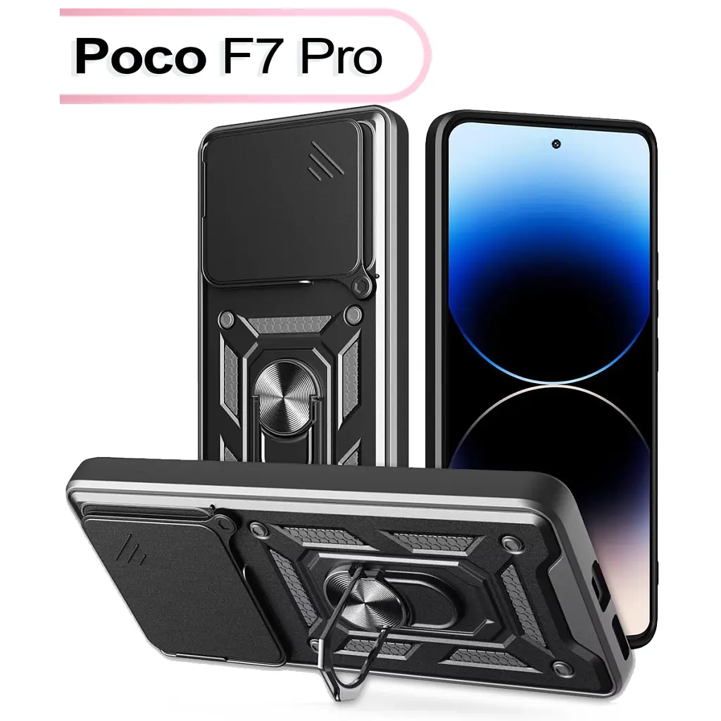 Чохол до мобільного телефона BeCover Military Poco F7 Pro Black (713536) - фото 6