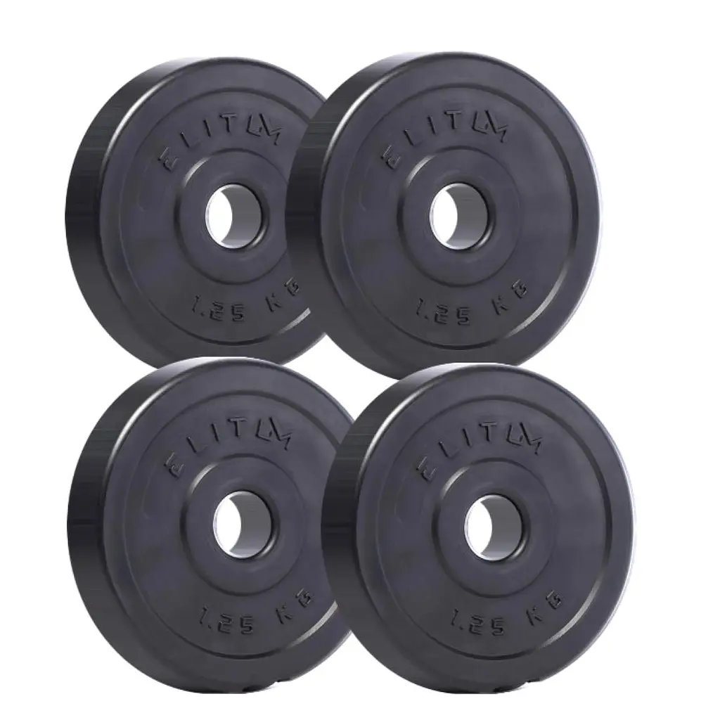 Сет з композитних дисків ELITUM V5 (4х1,25кг) - фото 4