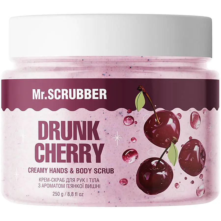 Уцінка. Подарунковий набір Mr.Scrubber Cherry Kiss: крем-скраб 250 г + пінка для душу 150 мл + крем-гель для тіла 150 мл + міст для тіла 150 мл + зволожувальний крем для рук 30 г (1308) - фото 3