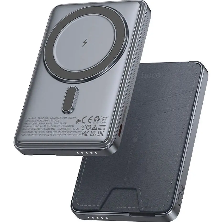 Внешний аккумулятор Hoco Q46 Title MagSafe 5000mAh 20W Gray [161351] - фото 2