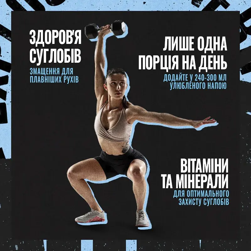Препарат для суглобів і зв'язок Universal Nutrition Animal Flex 30 порцій Вишня-ягода - фото 2