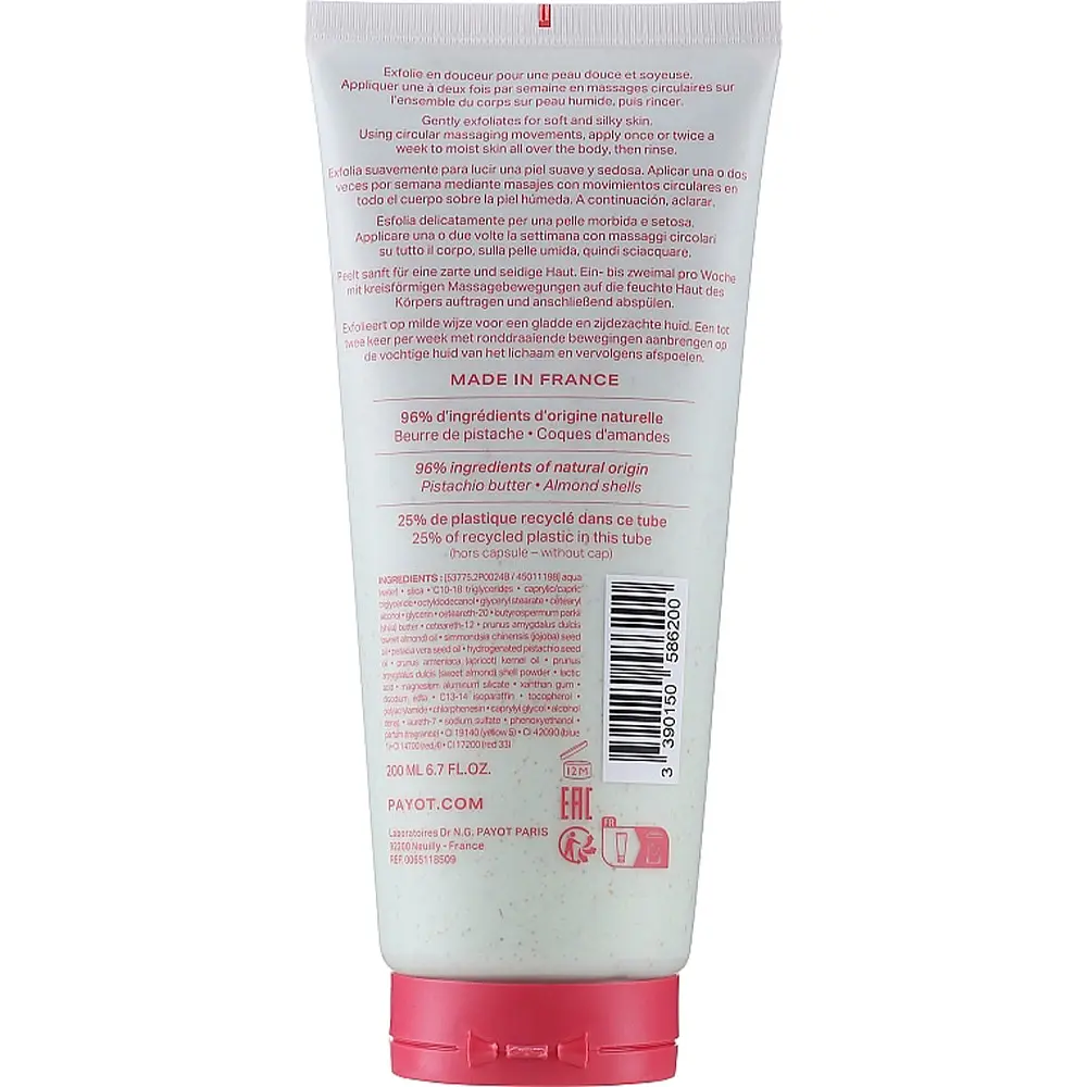 Гоммаж для тела Payot Rituel Douceur Melt-In Body Cram Scrub миндальный 200 мл - фото 2