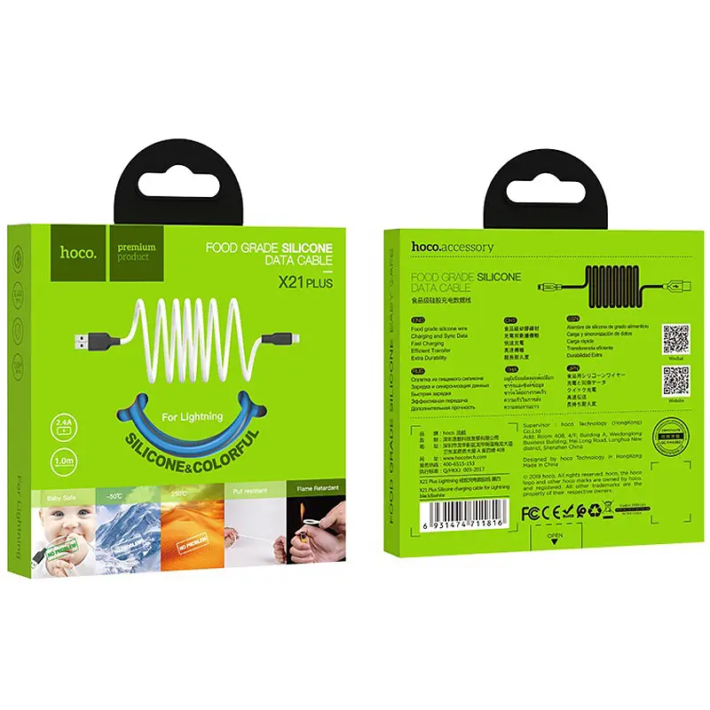 Кабель Hoco X21 Plus Silicone charging cable Lightning 1m Black &amp; White - фото 2