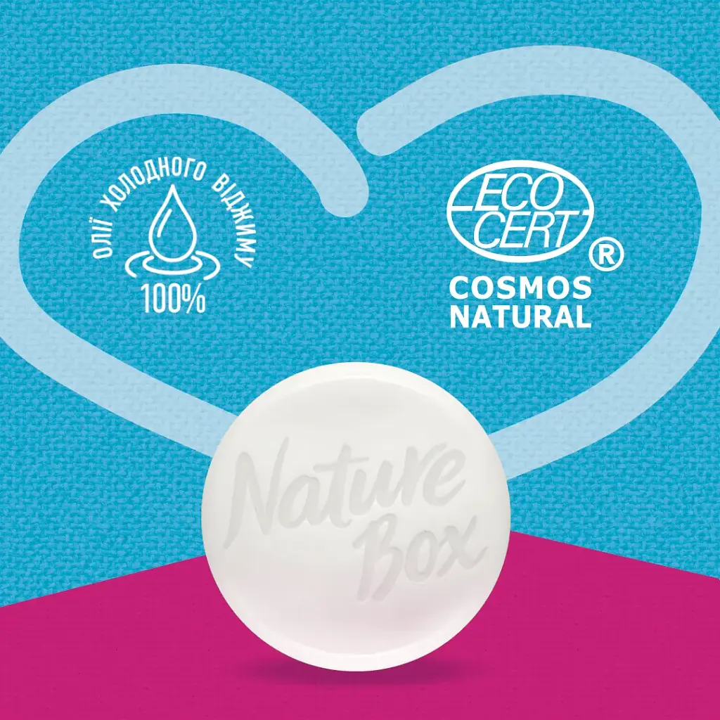 Твердый шампунь Nature Box для восстановления волос с маслом авокадо холодного отжима 85 г - фото 5