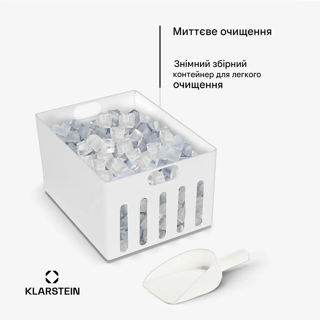 Ледогенератор Klarstein Icefestival Cube (10046384) - фото 7