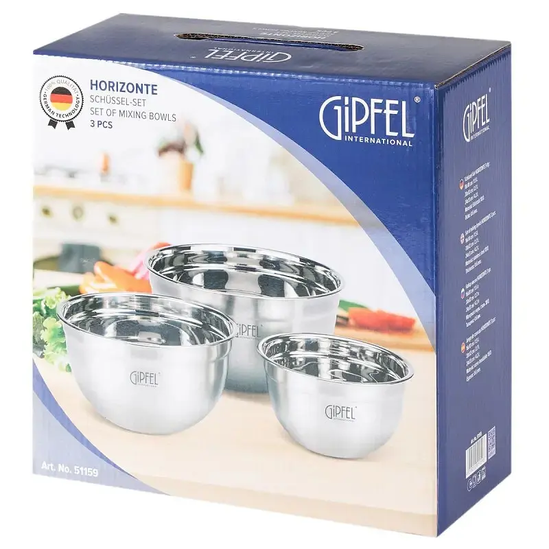 Набір мисок Gipfel Horizonte 16х10см 1.5 л, 20х12 см 2.7 л, 24х13 см 4.2 л (51159) - фото 2