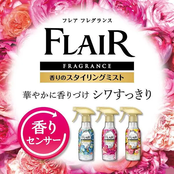 Японський парфумований дезодоруючий спрей для одягу Kao Humming Flair Mist Flower Harmony, квіткова гармонія, 270 мл - фото 3