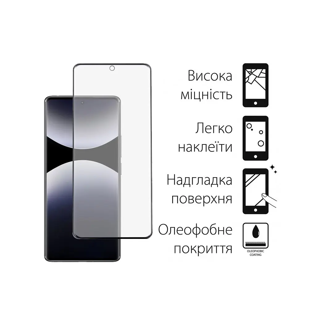Скло захисне Dengos Full Glue Xiaomi Redmi Note 14 Pro (black) (TGFG-382) - фото 2
