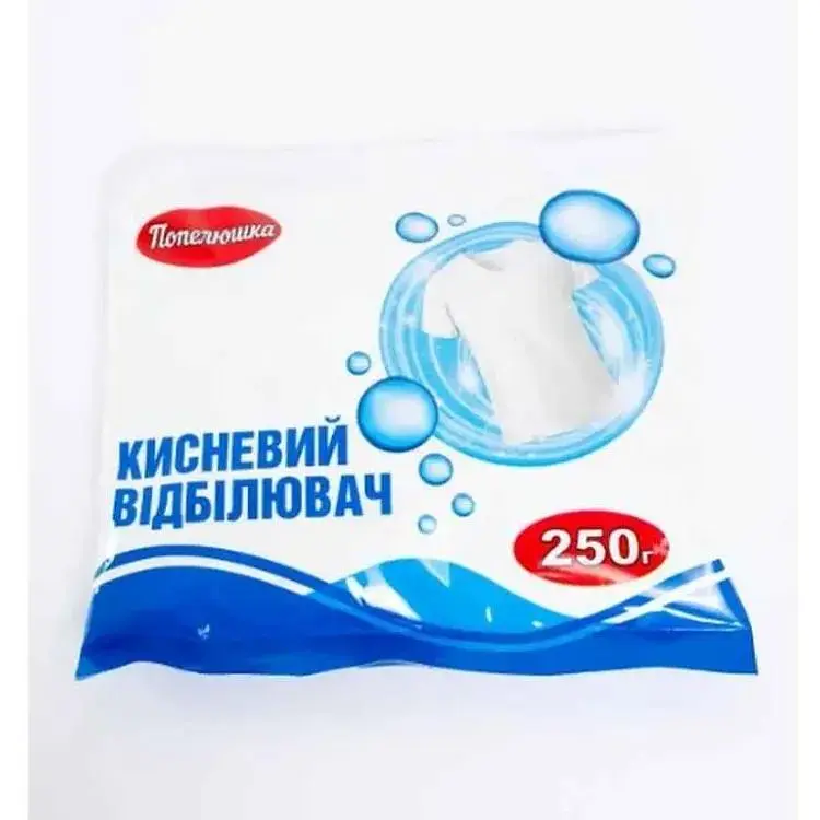 Відбілювач ПОПЕЛЮШКА 250г Кисневий