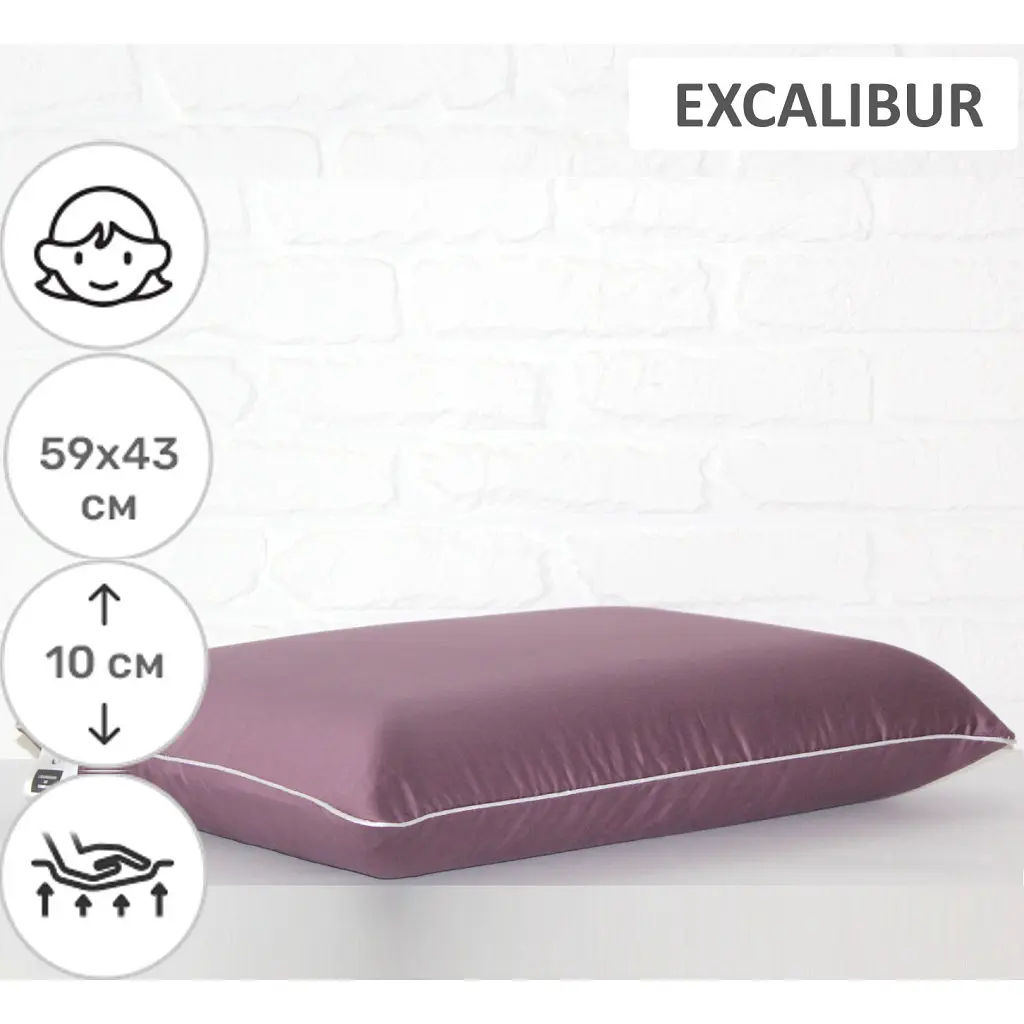 Подушка MirSon ортопедична 6074 Delicate satin Excalibur WoMen 59х43х10 (2200003262285) - фото 2