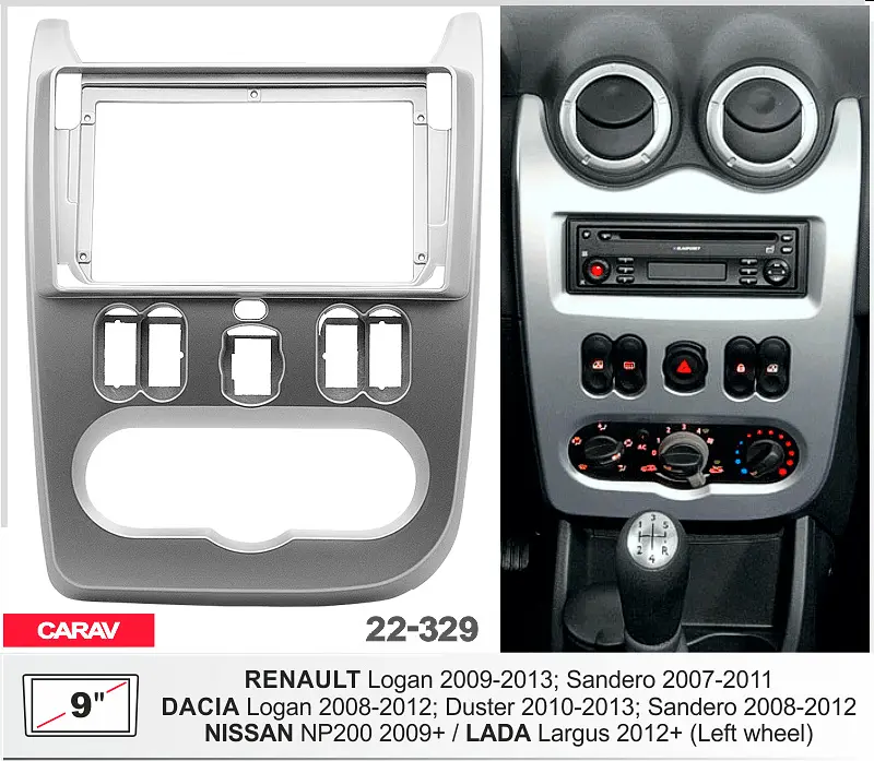 Переходная рамка Renault, Dacia Duster, Sandero, Logan, Nissan NP200 Carav 22-329 - фото 6