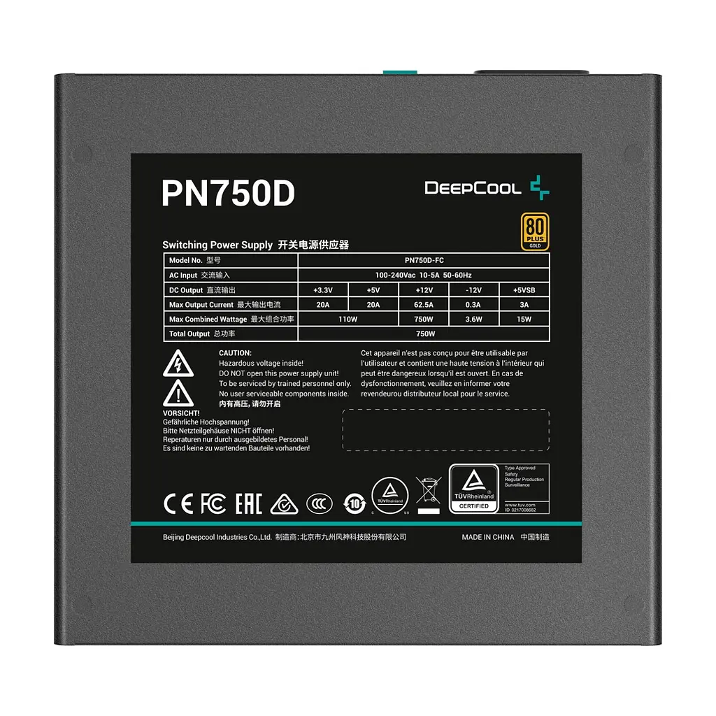Блок живлення Deepcool 750W PL750D V2 (R-PL750D-FC0B-EU-V2) - фото 4