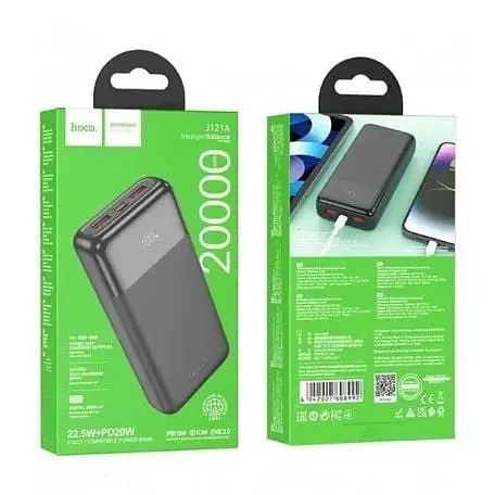 Акумулятор портативний Hoco J121A Fast fully compatible 20000mAh 5 ампер 22.5вт 6942007608992 - фото 4