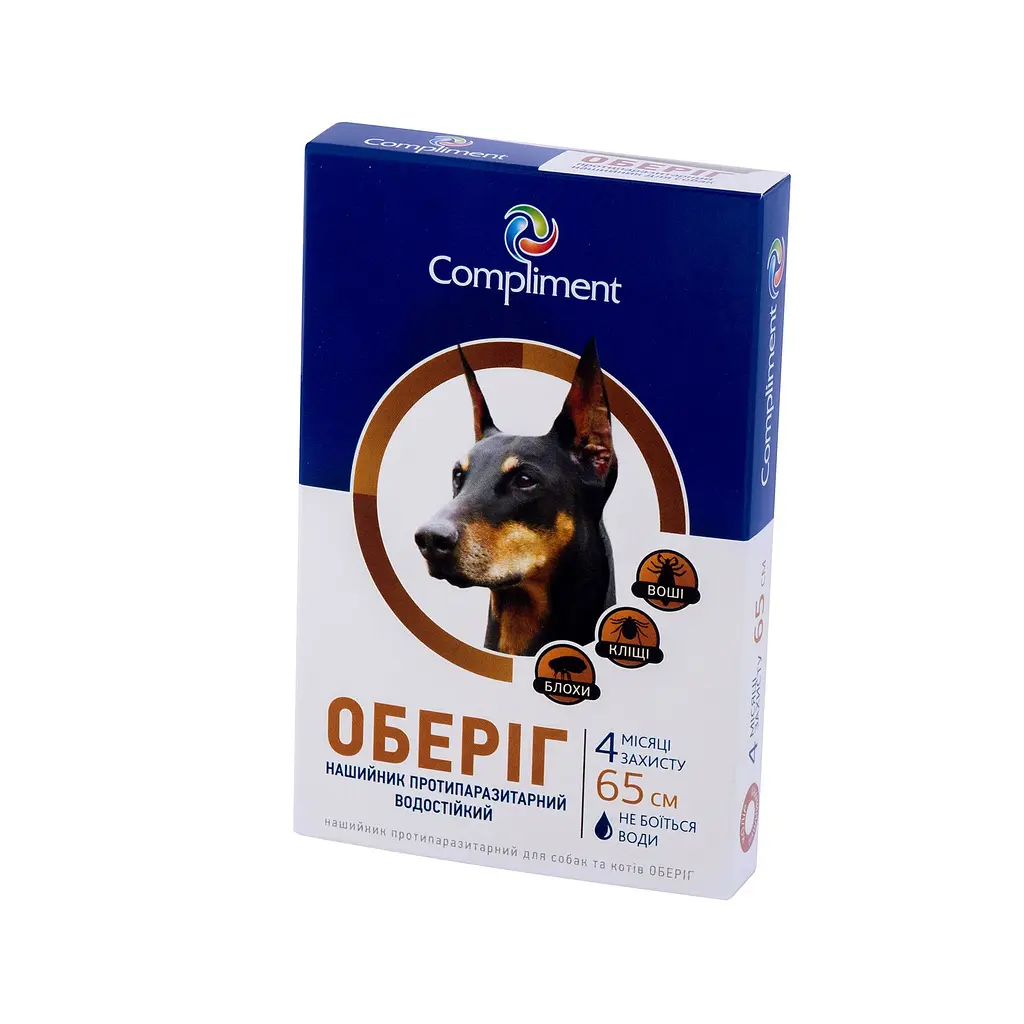 Протипаразитарний нашийник для собак Healthy Pet Оберіг коричневий 65 см 203107
