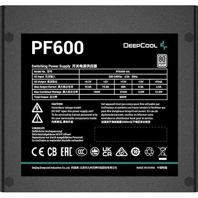 Блок питания Deepcool PF600 600W (R-PF600D-HA0B-EU) - фото 2