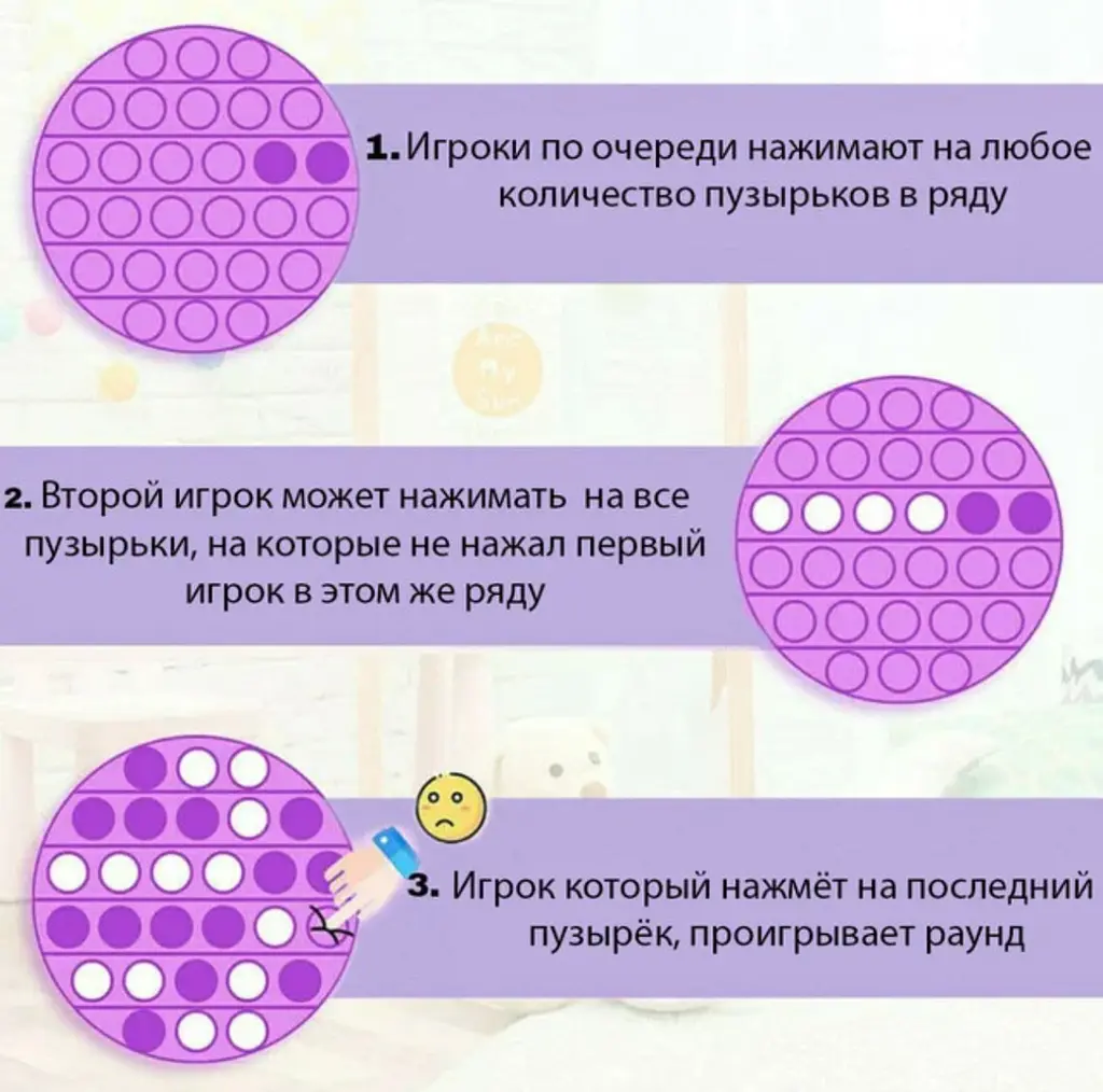 Антистрес іграшка Pop It Синій бант пупирка 5081 - фото 8