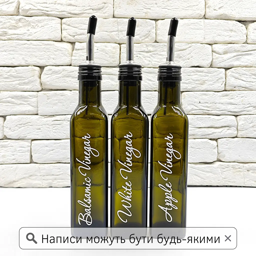 Набір пляшок для олії та оцту 3 шт. з дозатором 250 мл (англ.)-2 - фото 2