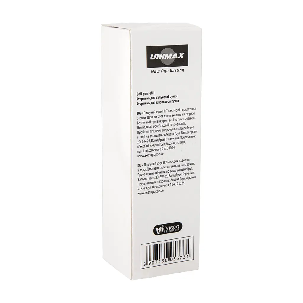 Стрижень кульковий Unimax Tek Fusion 0.7 мм 118 мм Синій (UXB-10 000-02) - фото 4