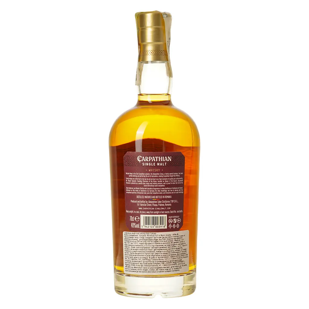 Виски Carpathian Palo Cortado односолодовое 0.7 л 40% - фото 6