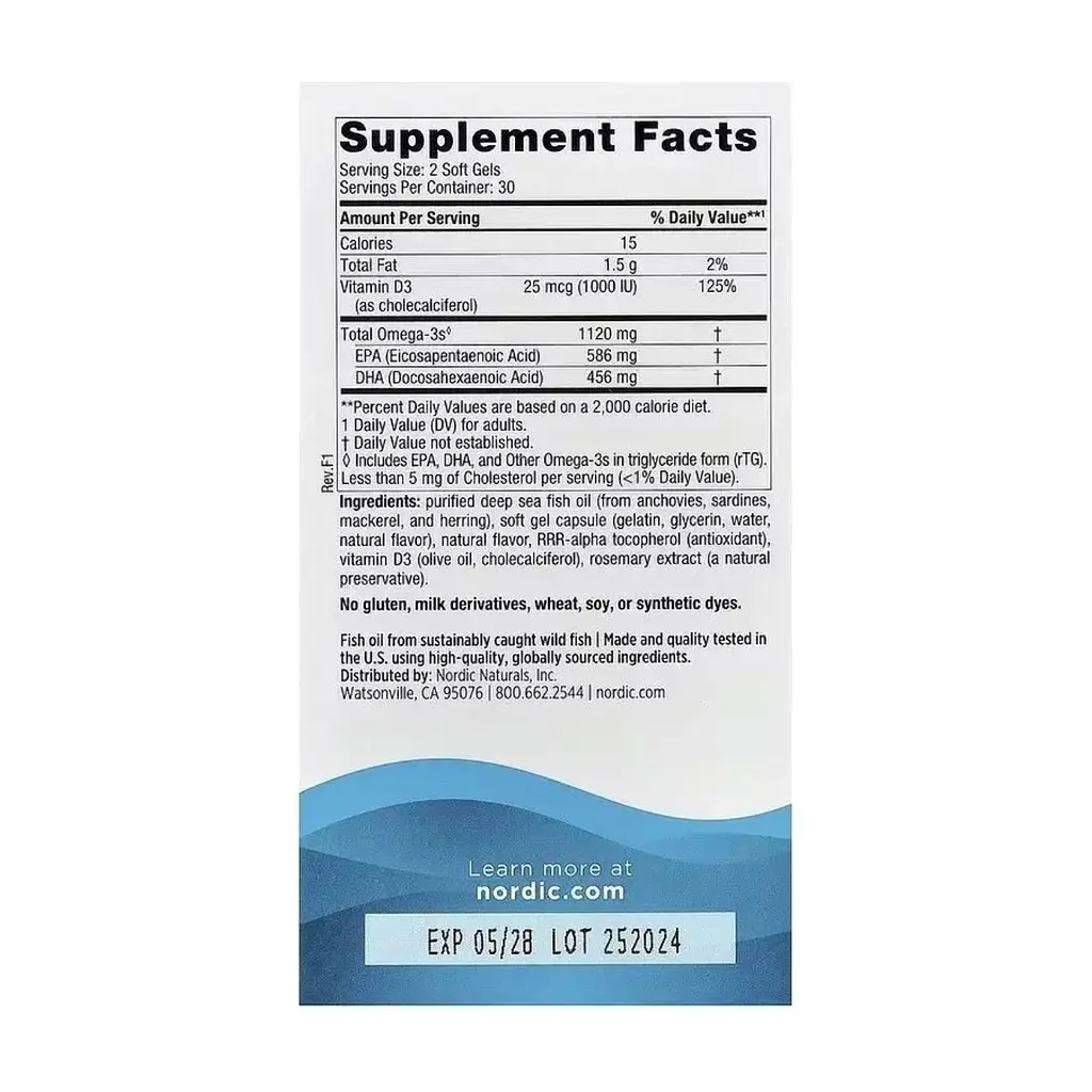 Витаминно-минеральный комплекс Nordic Naturals Омега-3 и витамин D3, 1120 мг и 25 мкг (1000 МЕ), вкус лимона, Ultima (NOR-06105) - фото 2