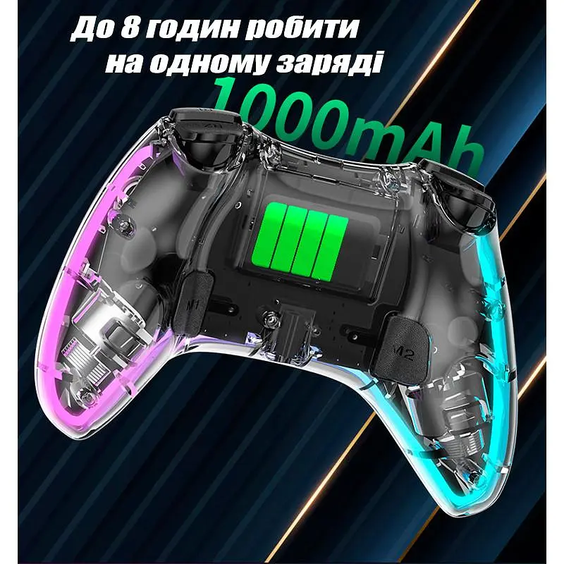 Прозорий Бездротовий Джойстик для PS4 та ПК з RGB підсвічуванням Джойстик Бездротовий Геймпад для ПК Телефону Комп'ютера Bluetooth - фото 8