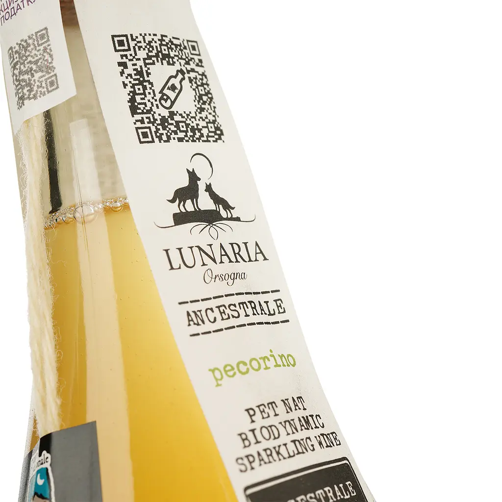 Вино игристое Lunaria Ancestrale Spumante Pecorino белое брют-натюр 0.75 л - фото 3