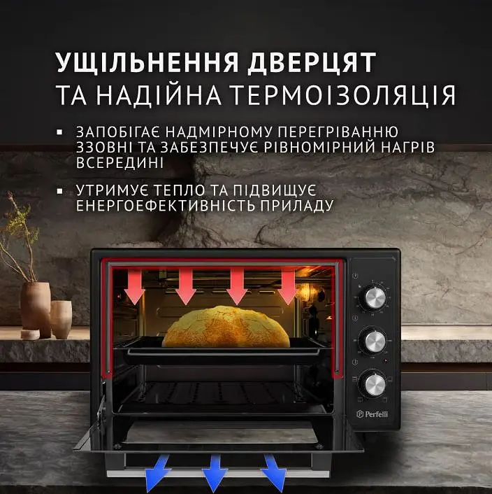 Електрична піч Perfelli Mirage 37 Black - фото 3