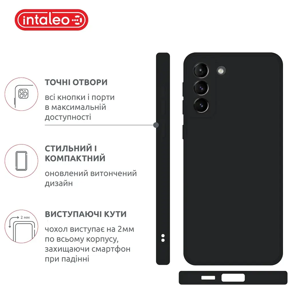Чохол до мобільного телефона Intaleo SoftShell Samsung Galaxy S21 Plus Black (1283126563553) - фото 4