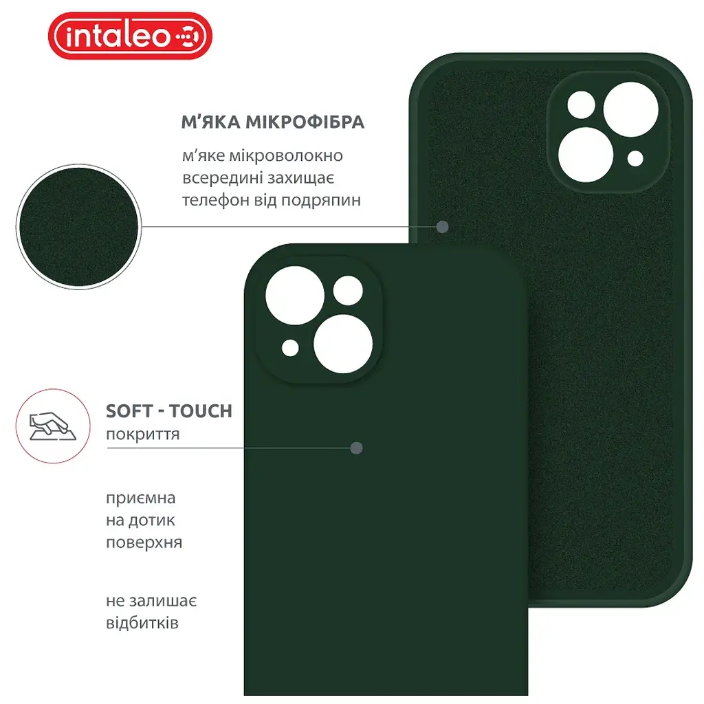 Чохол до мобільного телефона Intaleo SoftShell Apple iPhone 14 Plus Dark Green (1283126557729) - фото 5