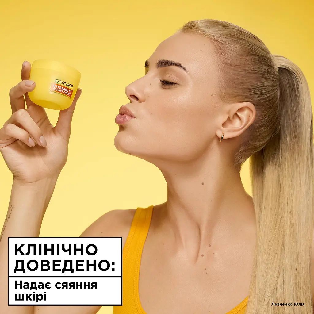 Зволожувальний крем-сорбет Garnier Vitamin C Fresh & Bright з вітаміном С для надання свіжості та сяяння шкірі обличчя, 85 г - фото 9