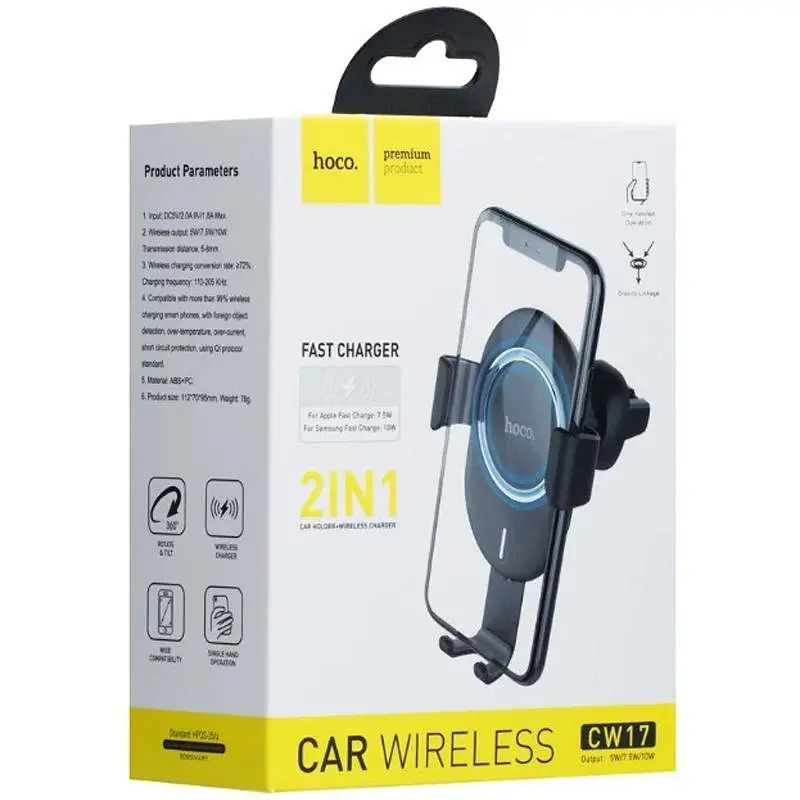 Холдер Hoco CW17 Black (Wireless Charger) - фото 5