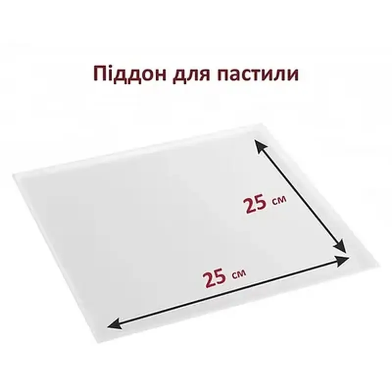 Електросушка PRIME TECHNICS PFD 8010 S - фото 10