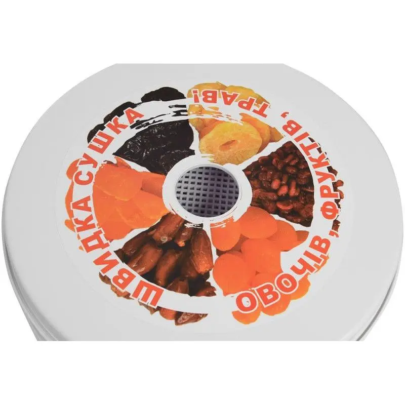 Сушка Grunhelm BY1162 - фото 6