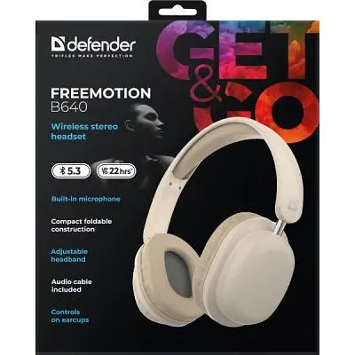 Навушники Defender FreeMotion B640 Bluetooth Beige (63642) - фото 5