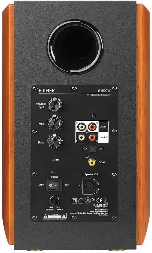 Мультимедійна акустика Edifier S1000W Brown - фото 4