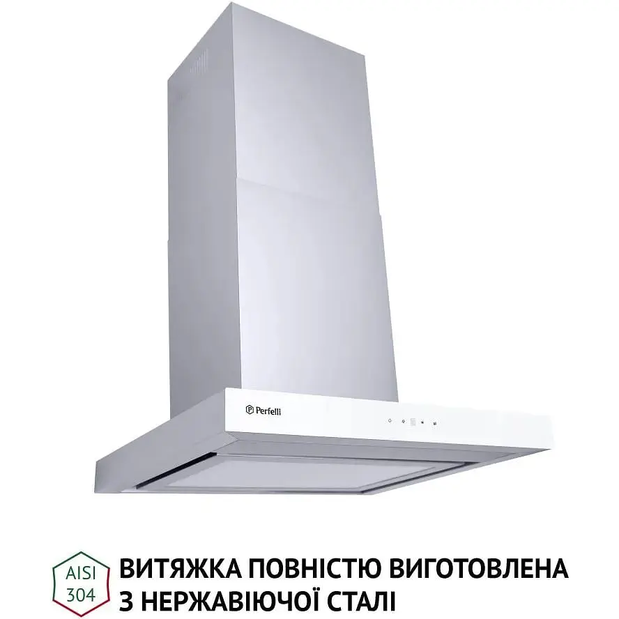 Витяжка Т-подібна Perfelli TS 6635 I/WH 1000 LED - фото 3
