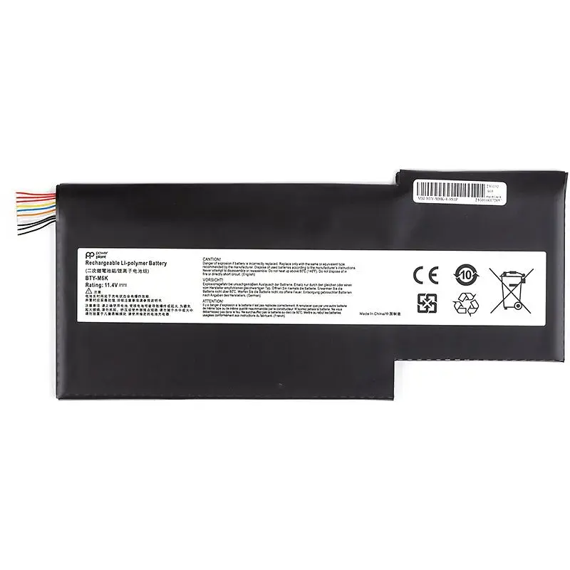 Акумулятор PowerPlant для ноутбуків MSI GS63VR (BTY-M6K) 11.4V 4300mAh (NB470143) - фото 2
