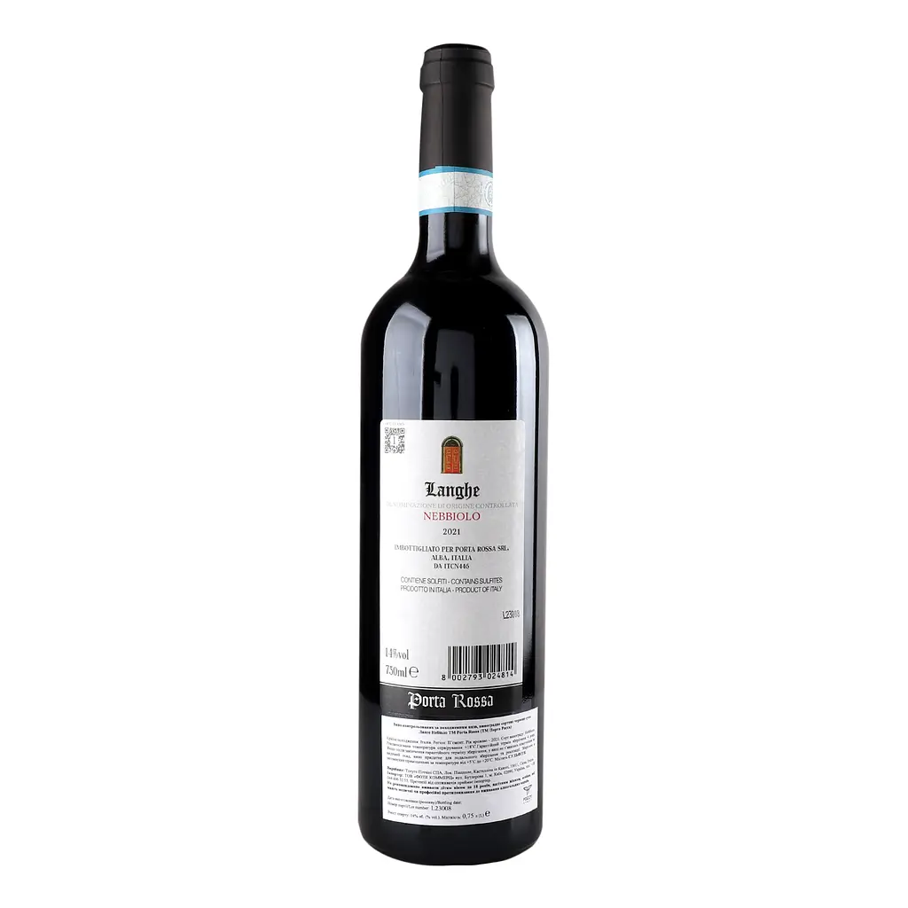 Вино Porta Rossa Langhe Nebbiolo червоне сухе 0.75 л - фото 3