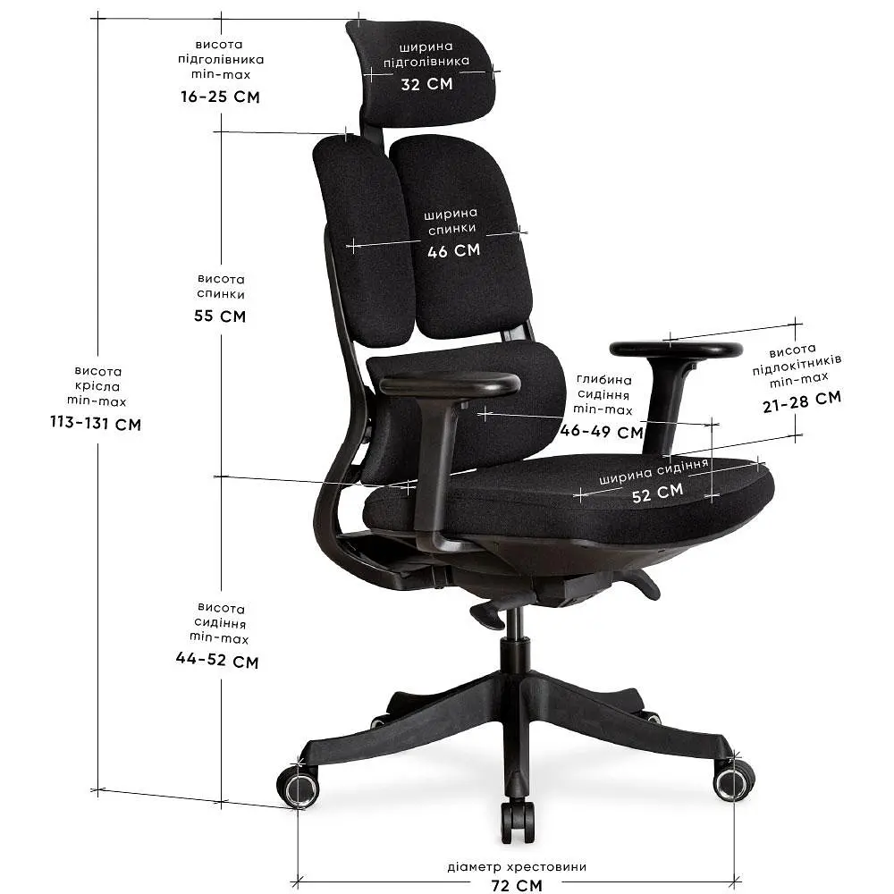 Крісло Mealux S160 Black (HF-S160 F/B)  - фото 2