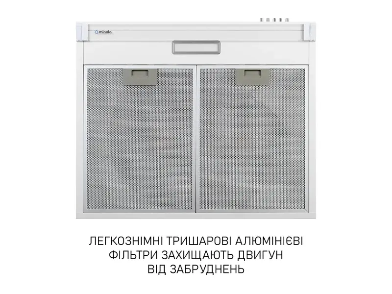 Витяжка пласка Minola HPL 633 WH - фото 5
