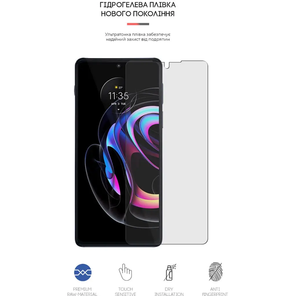 Пленка защитная Armorstandart Matte Motorola Edge 20 Pro (ARM61132) - фото 2