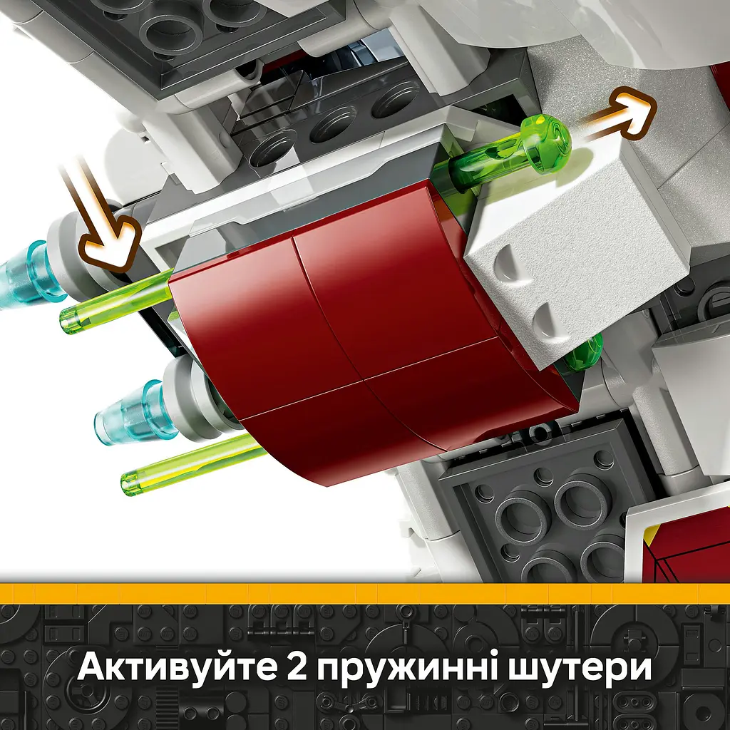 Конструктор LEGO Star Wars Джедайський перехоплювач Асоки 290 деталей (75401) - фото 10