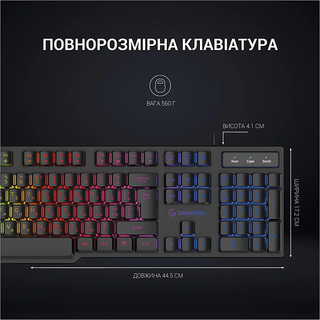 Клавиатура GamePro GK380 USB Black [111019] - фото 8