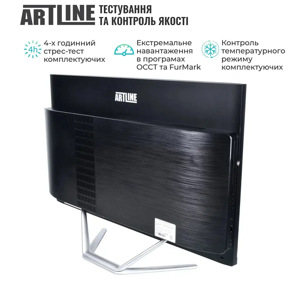 Моноблок Artline Gaming G75 (G75v51Win) - фото 8