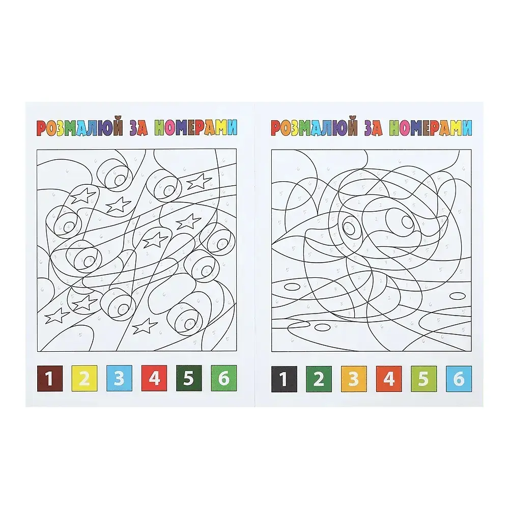 Розмальовка ZiBi За номерами Зелена Kids Line (ZB.16022) - фото 3