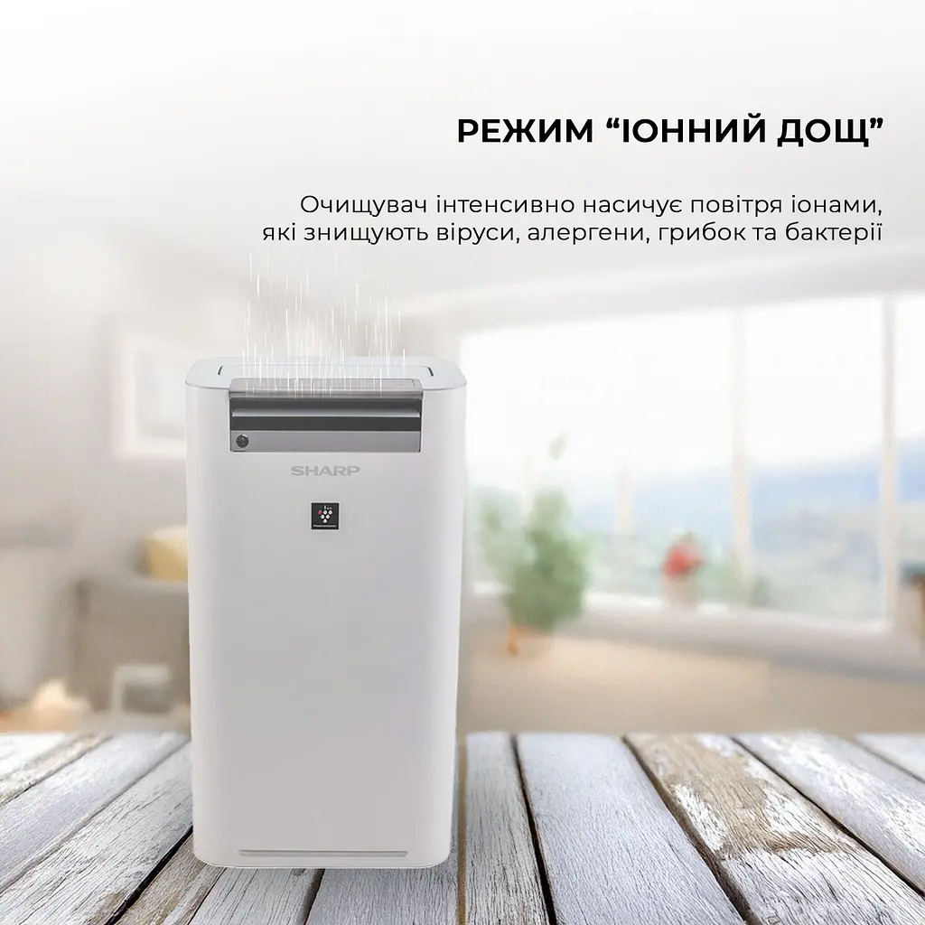 Воздухоочиститель с функцией увлажнения Sharp KC-G50EUW - фото 11