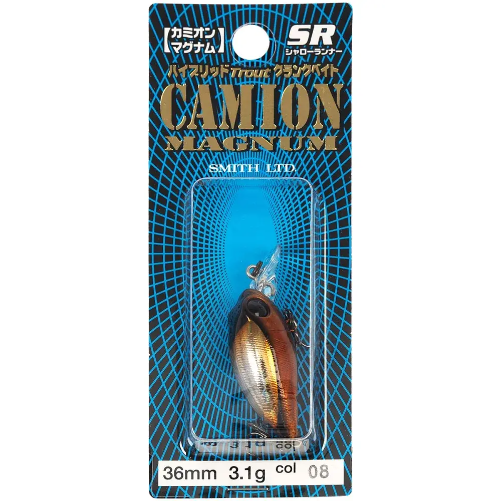 Воблер Smith Camion Magnum SR F 36mm 3.1g #08 - фото 2