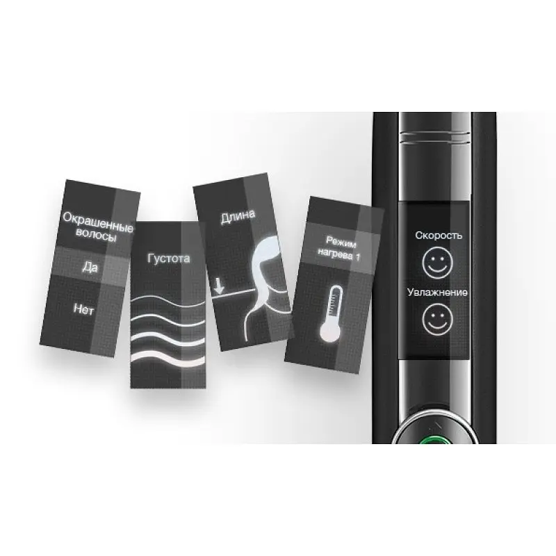 Праска для волосся Braun Satin Hair 7 SensoCare ST 780 - фото 5