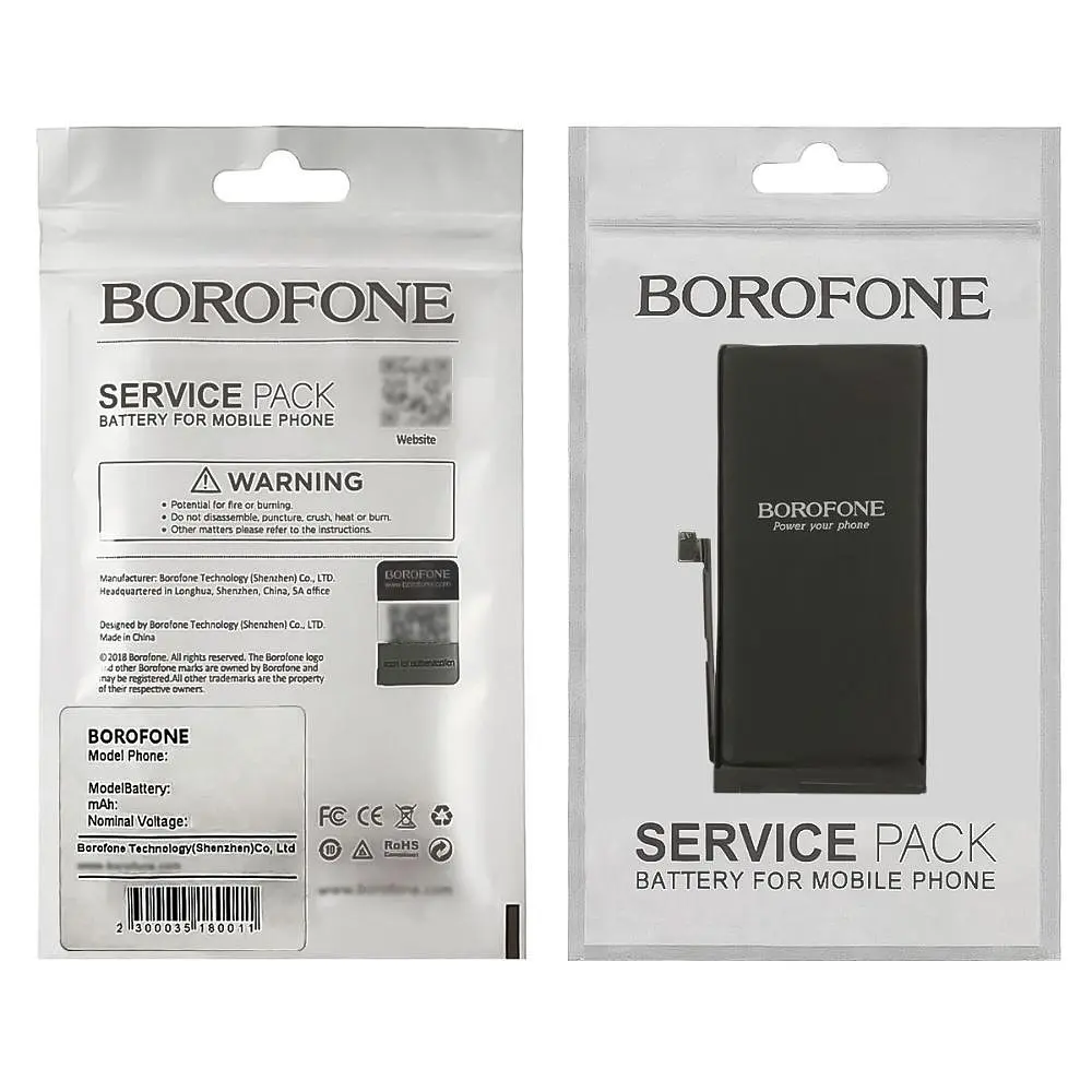 Акумулятор Borofone для Apple iPhone 13 Mini IC - фото 4